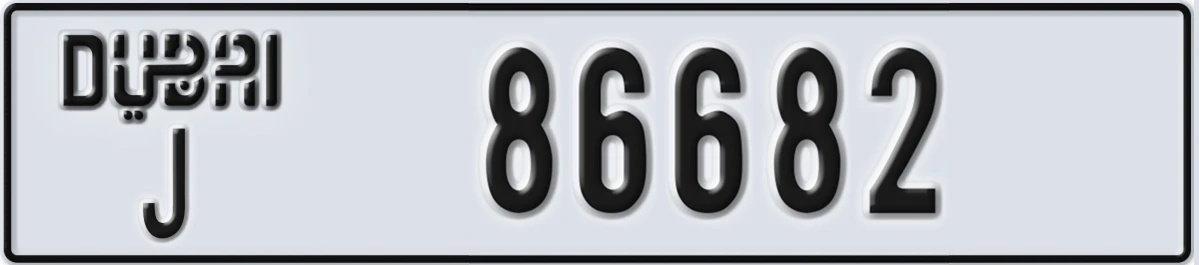 UAE License Plate Dubai J 86682
