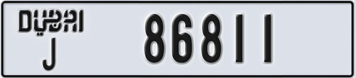 UAE License Plate Dubai J 86811