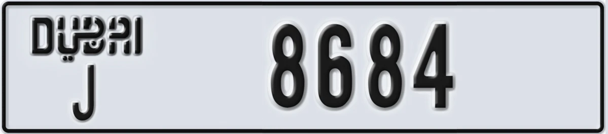 UAE License Plate Dubai J 8684