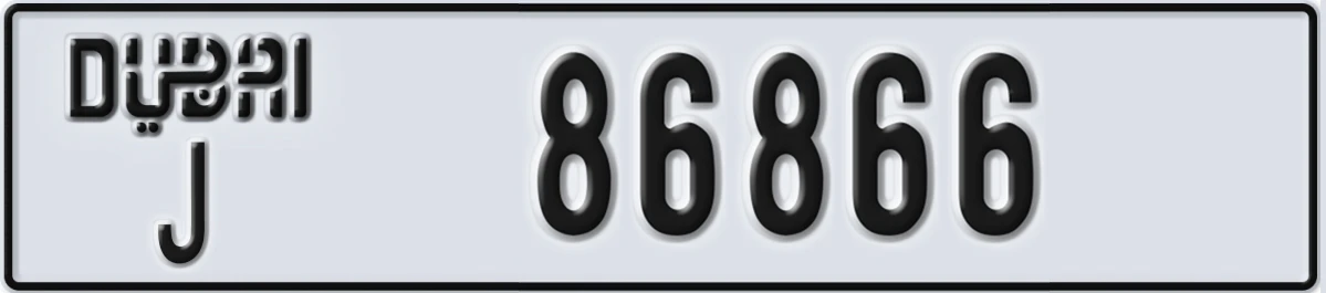 UAE License Plate Dubai J 86866