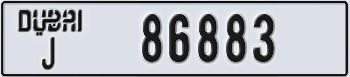 UAE License Plate Dubai J 86883