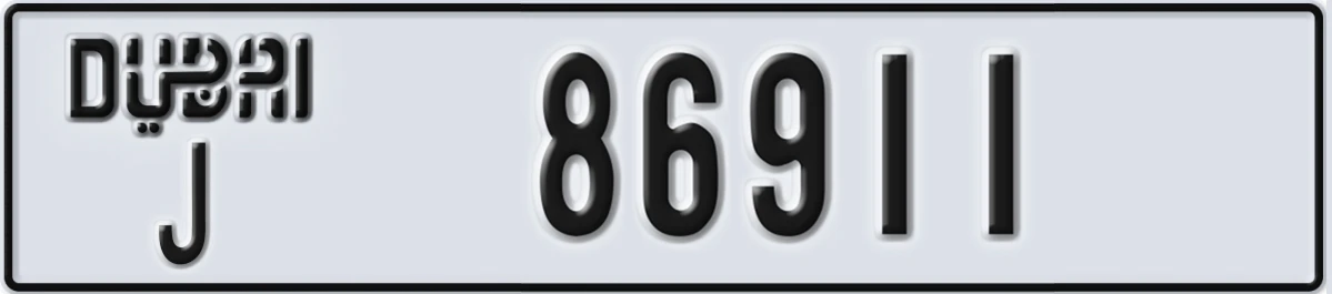 UAE License Plate Dubai J 86911