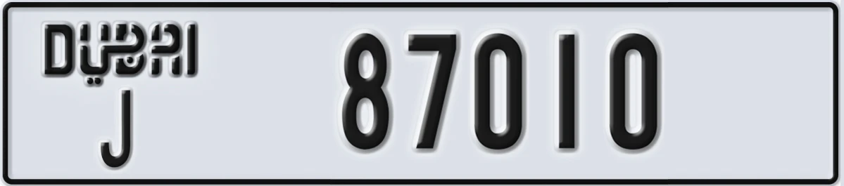 UAE License Plate Dubai J 87010