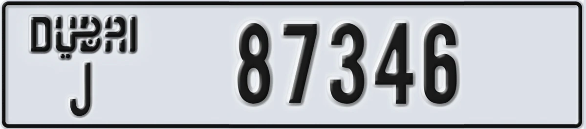 UAE License Plate Dubai J 87346