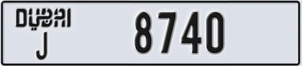 UAE License Plate Dubai J 8740