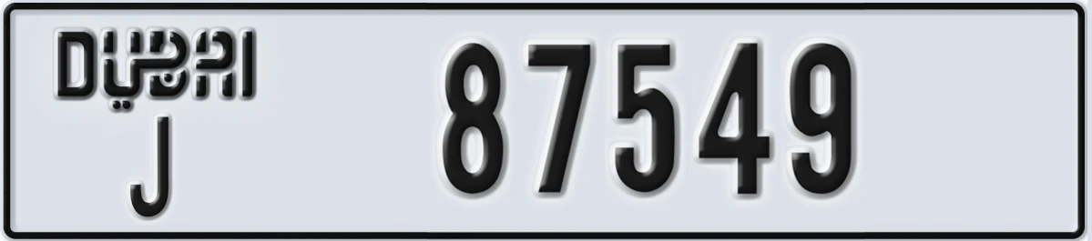UAE License Plate Dubai J 87549
