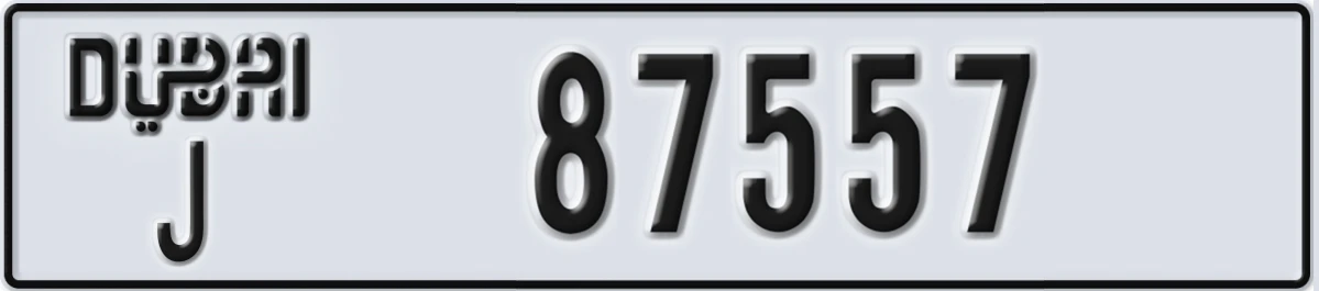 UAE License Plate Dubai J 87557