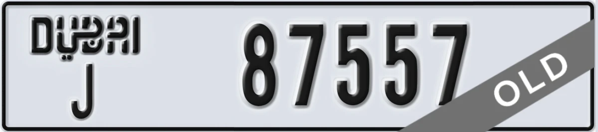 UAE License Plate Dubai J 87557