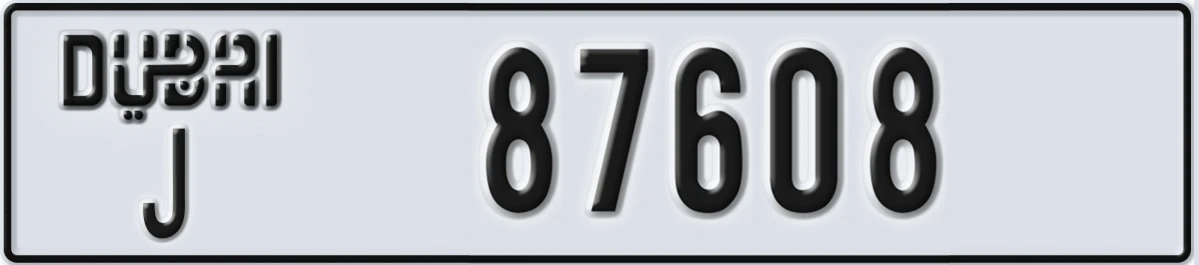 UAE License Plate Dubai J 87608