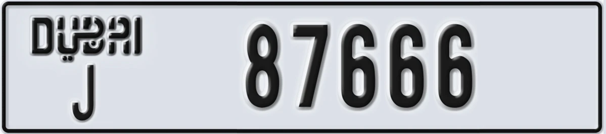 UAE License Plate Dubai J 87666