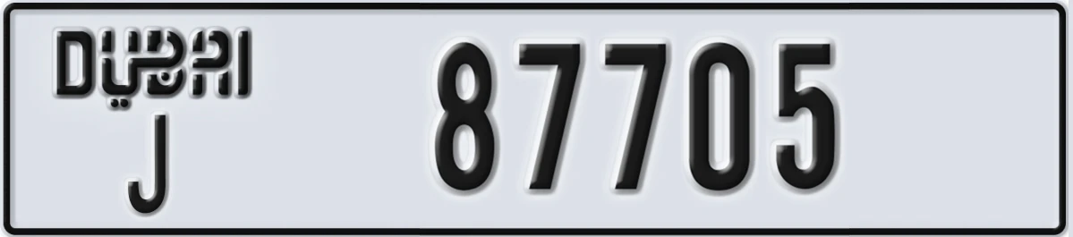 UAE License Plate Dubai J 87705