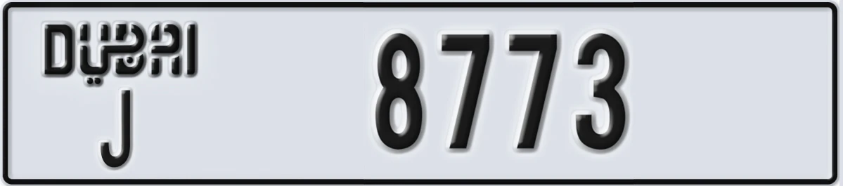 UAE License Plate Dubai J 8773