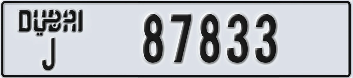 UAE License Plate Dubai J 87833
