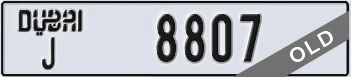 UAE License Plate Dubai J 8807