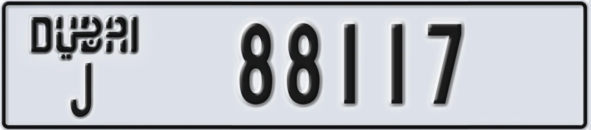 UAE License Plate Dubai J 88117