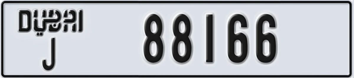 UAE License Plate Dubai J 88166