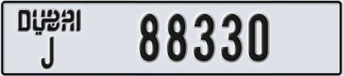 UAE License Plate Dubai J 88330