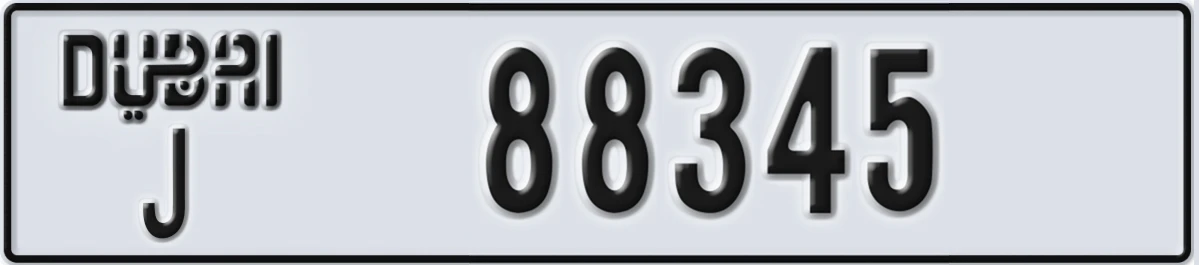 UAE License Plate Dubai J 88345