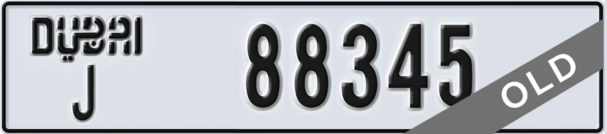 UAE License Plate Dubai J 88345