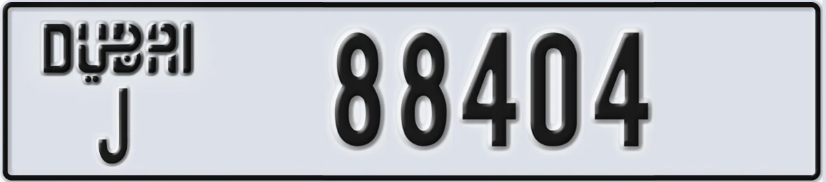 UAE License Plate Dubai J 88404