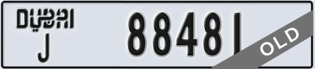 UAE License Plate Dubai J 88481
