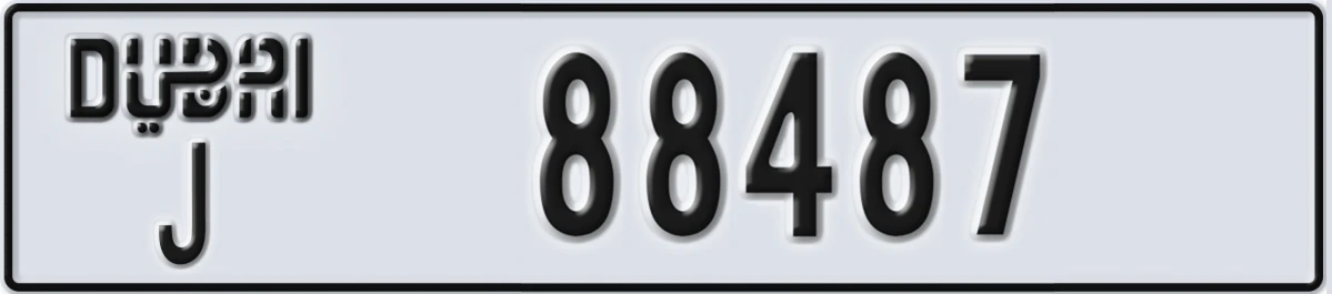 UAE License Plate Dubai J 88487