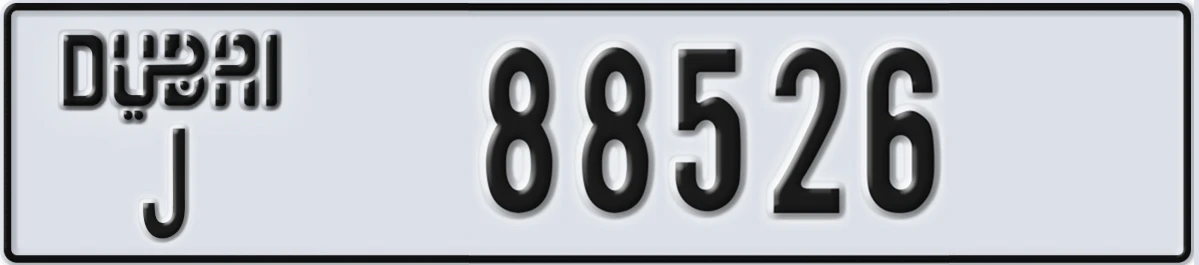 UAE License Plate Dubai J 88526