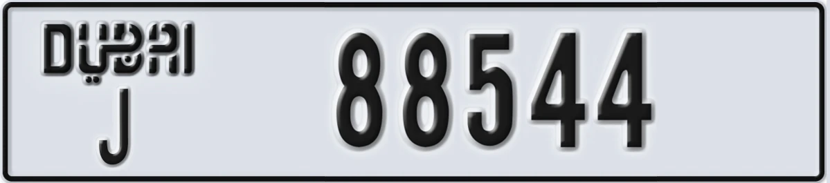 UAE License Plate Dubai J 88544