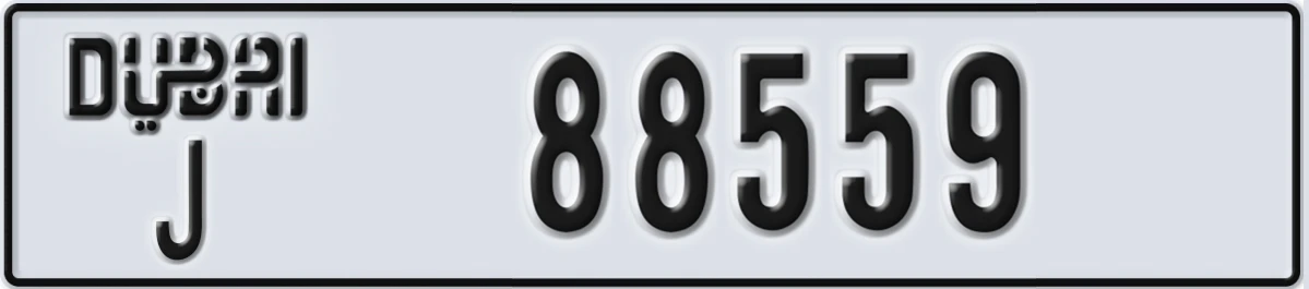 UAE License Plate Dubai J 88559