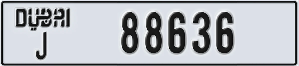 UAE License Plate Dubai J 88636