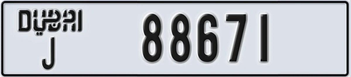 UAE License Plate Dubai J 88671