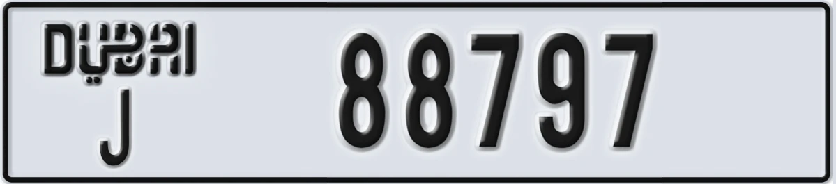 UAE License Plate Dubai J 88797