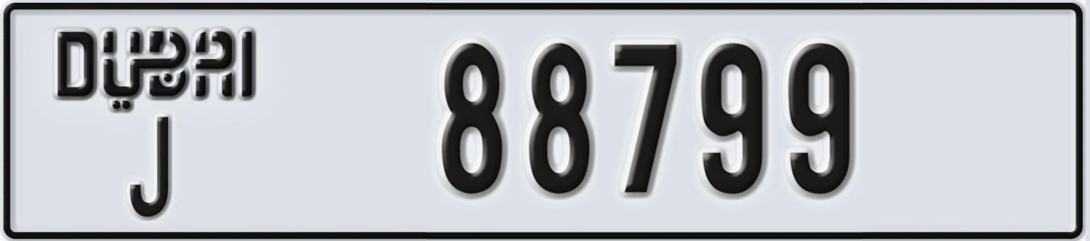 UAE License Plate Dubai J 88799
