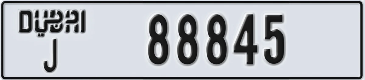 UAE License Plate Dubai J 88845