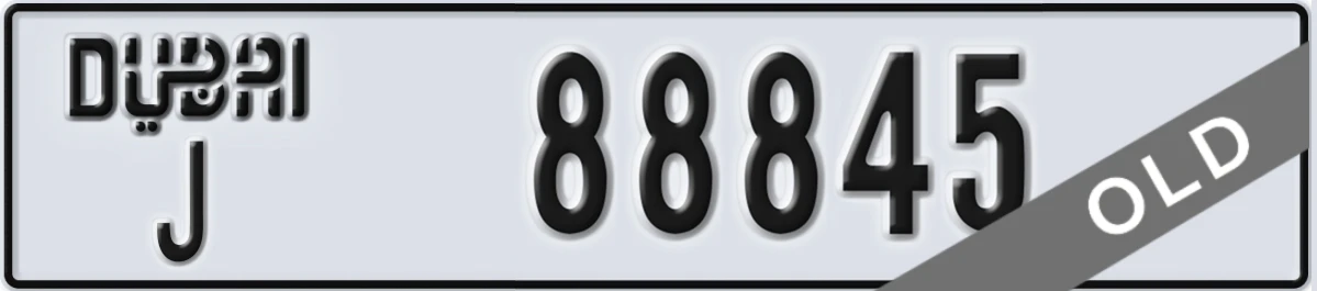 UAE License Plate Dubai J 88845