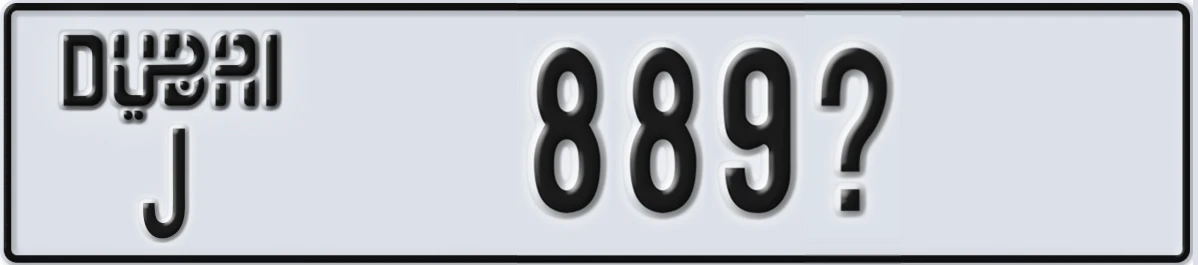 UAE License Plate Dubai J 889@