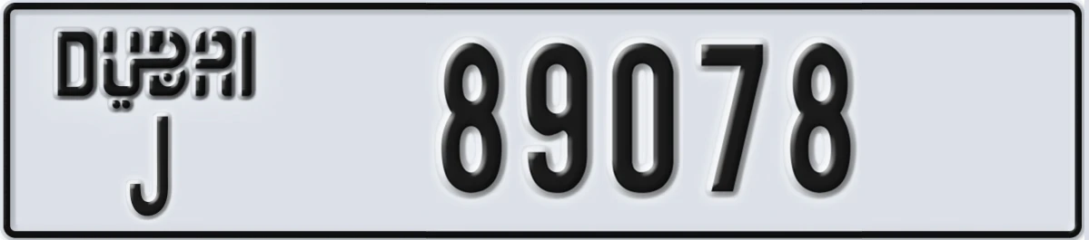 UAE License Plate Dubai J 89078