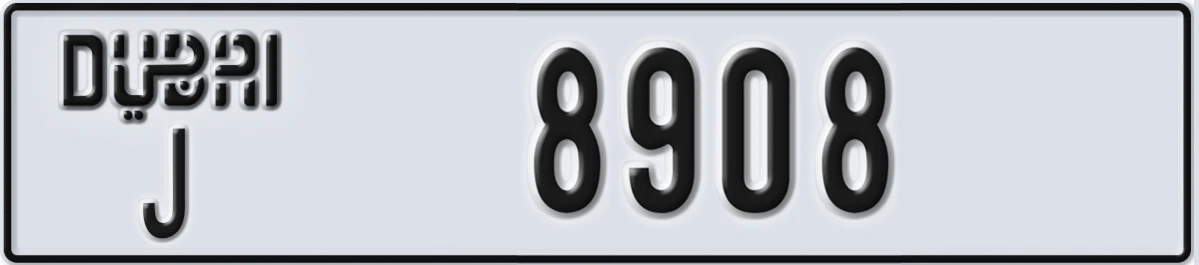 UAE License Plate Dubai J 8908
