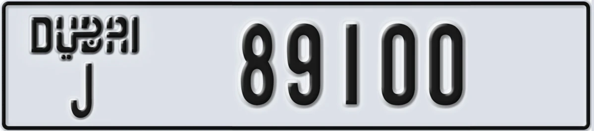 UAE License Plate Dubai J 89100