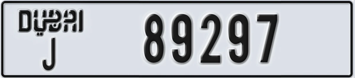UAE License Plate Dubai J 89297