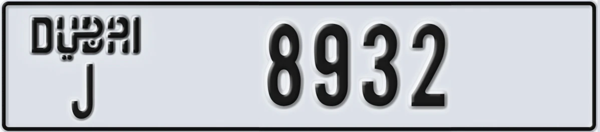 UAE License Plate Dubai J 8932