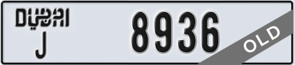 UAE License Plate Dubai J 8936