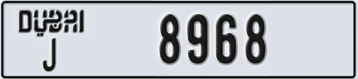 UAE License Plate Dubai J 8968