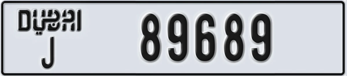 UAE License Plate Dubai J 89689