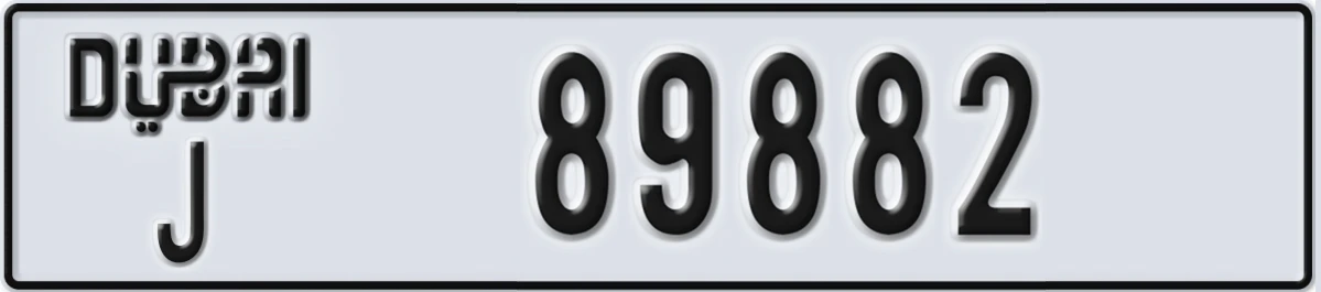 UAE License Plate Dubai J 89882