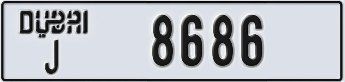 UAE License Plate Dubai J 8X686