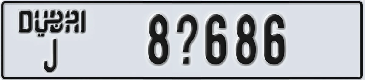 UAE License Plate Dubai J 8X686