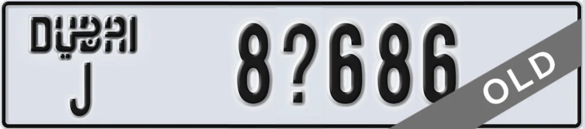UAE License Plate Dubai J 8X686