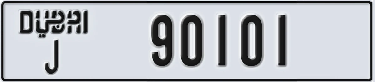 UAE License Plate Dubai J 90101
