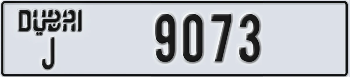 UAE License Plate Dubai J 9073